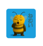 ファットビーズ 夏の思い出編（個別スタンプ：35）