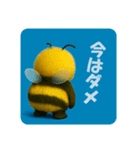 ファットビーズ 夏の思い出編（個別スタンプ：40）