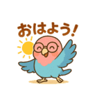 ブラジル語とインコのピンジーニョ（個別スタンプ：2）