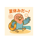 ブラジル語とインコのピンジーニョ（個別スタンプ：7）