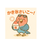 ブラジル語とインコのピンジーニョ（個別スタンプ：8）