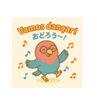 ブラジル語とインコのピンジーニョ（個別スタンプ：14）