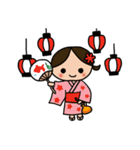 ぐりちゃんの夏（個別スタンプ：29）