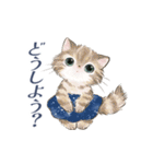 ドールな猫たちのスタンプ✳︎夏✳︎（個別スタンプ：21）