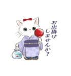 ドールな猫たちのスタンプ✳︎夏✳︎（個別スタンプ：24）