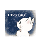 ドールな猫たちのスタンプ✳︎夏✳︎（個別スタンプ：28）