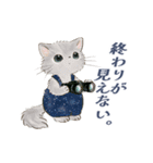 ドールな猫たちのスタンプ✳︎夏✳︎（個別スタンプ：31）