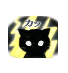 ドールな猫たちのスタンプ✳︎夏✳︎（個別スタンプ：36）