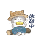 ドールな猫たちのスタンプ✳︎夏✳︎（個別スタンプ：38）
