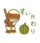 夏を楽しむ もたすぽ君（個別スタンプ：3）
