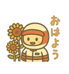 夏を楽しむ もたすぽ君（個別スタンプ：4）