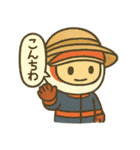 夏を楽しむ もたすぽ君（個別スタンプ：7）