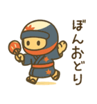 夏を楽しむ もたすぽ君（個別スタンプ：8）