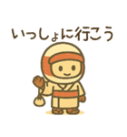 夏を楽しむ もたすぽ君（個別スタンプ：9）