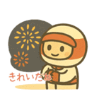 夏を楽しむ もたすぽ君（個別スタンプ：11）