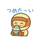 夏を楽しむ もたすぽ君（個別スタンプ：13）