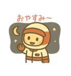 夏を楽しむ もたすぽ君（個別スタンプ：15）