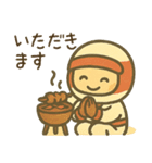 夏を楽しむ もたすぽ君（個別スタンプ：17）