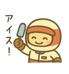 夏を楽しむ もたすぽ君（個別スタンプ：20）