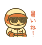 夏を楽しむ もたすぽ君（個別スタンプ：21）