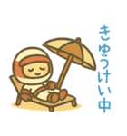 夏を楽しむ もたすぽ君（個別スタンプ：22）