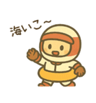夏を楽しむ もたすぽ君（個別スタンプ：23）