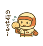 夏を楽しむ もたすぽ君（個別スタンプ：24）