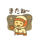 夏を楽しむ もたすぽ君（個別スタンプ：26）