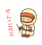 夏を楽しむ もたすぽ君（個別スタンプ：29）
