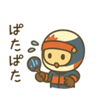 夏を楽しむ もたすぽ君（個別スタンプ：31）