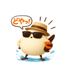 しまちゃんと一緒:夏 改（個別スタンプ：4）