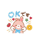 【納涼】うさハムの可愛い夏スタンプ（個別スタンプ：2）