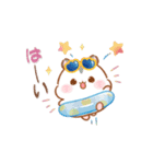 【納涼】うさハムの可愛い夏スタンプ（個別スタンプ：3）