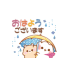 【納涼】うさハムの可愛い夏スタンプ（個別スタンプ：15）