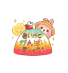 【納涼】うさハムの可愛い夏スタンプ（個別スタンプ：20）