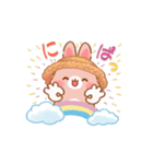 【納涼】うさハムの可愛い夏スタンプ（個別スタンプ：28）
