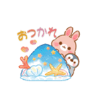 【納涼】うさハムの可愛い夏スタンプ（個別スタンプ：29）