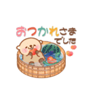 【納涼】うさハムの可愛い夏スタンプ（個別スタンプ：34）