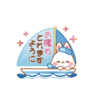 【納涼】うさハムの可愛い夏スタンプ（個別スタンプ：35）