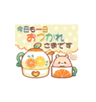 【納涼】うさハムの可愛い夏スタンプ（個別スタンプ：38）