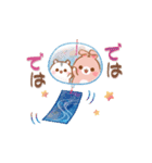 【納涼】うさハムの可愛い夏スタンプ（個別スタンプ：40）