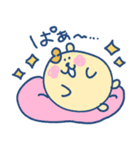 ハムちゃろのスタンプ（個別スタンプ：2）