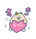 ハムちゃろのスタンプ（個別スタンプ：4）