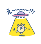 ハムちゃろのスタンプ（個別スタンプ：9）