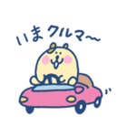 ハムちゃろのスタンプ（個別スタンプ：10）