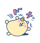 ハムちゃろのスタンプ（個別スタンプ：12）
