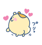 ハムちゃろのスタンプ（個別スタンプ：13）