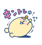 ハムちゃろのスタンプ（個別スタンプ：14）