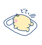 ハムちゃろのスタンプ（個別スタンプ：24）