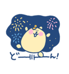 ハムちゃろのスタンプ（個別スタンプ：27）